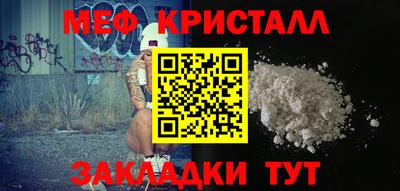 альфа пвп Ачхой-Мартан