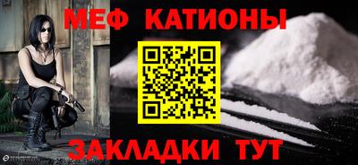 альфа пвп Ачхой-Мартан