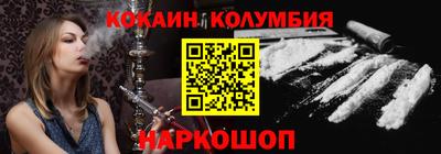 альфа пвп Ачхой-Мартан