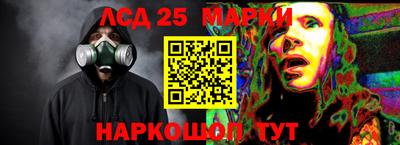 альфа пвп Ачхой-Мартан