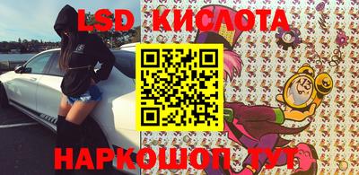 мефедрон Баксан