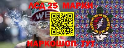 мефедрон Баксан