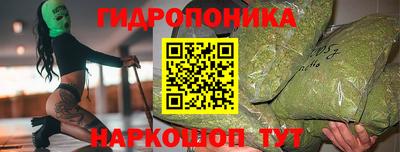 мет Аша