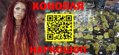 альфа пвп Ачхой-Мартан