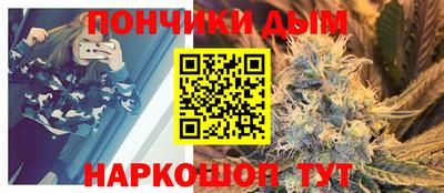 мефедрон Баксан