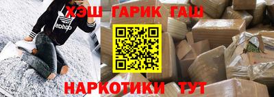 мефедрон Баксан