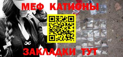 альфа пвп Ачхой-Мартан